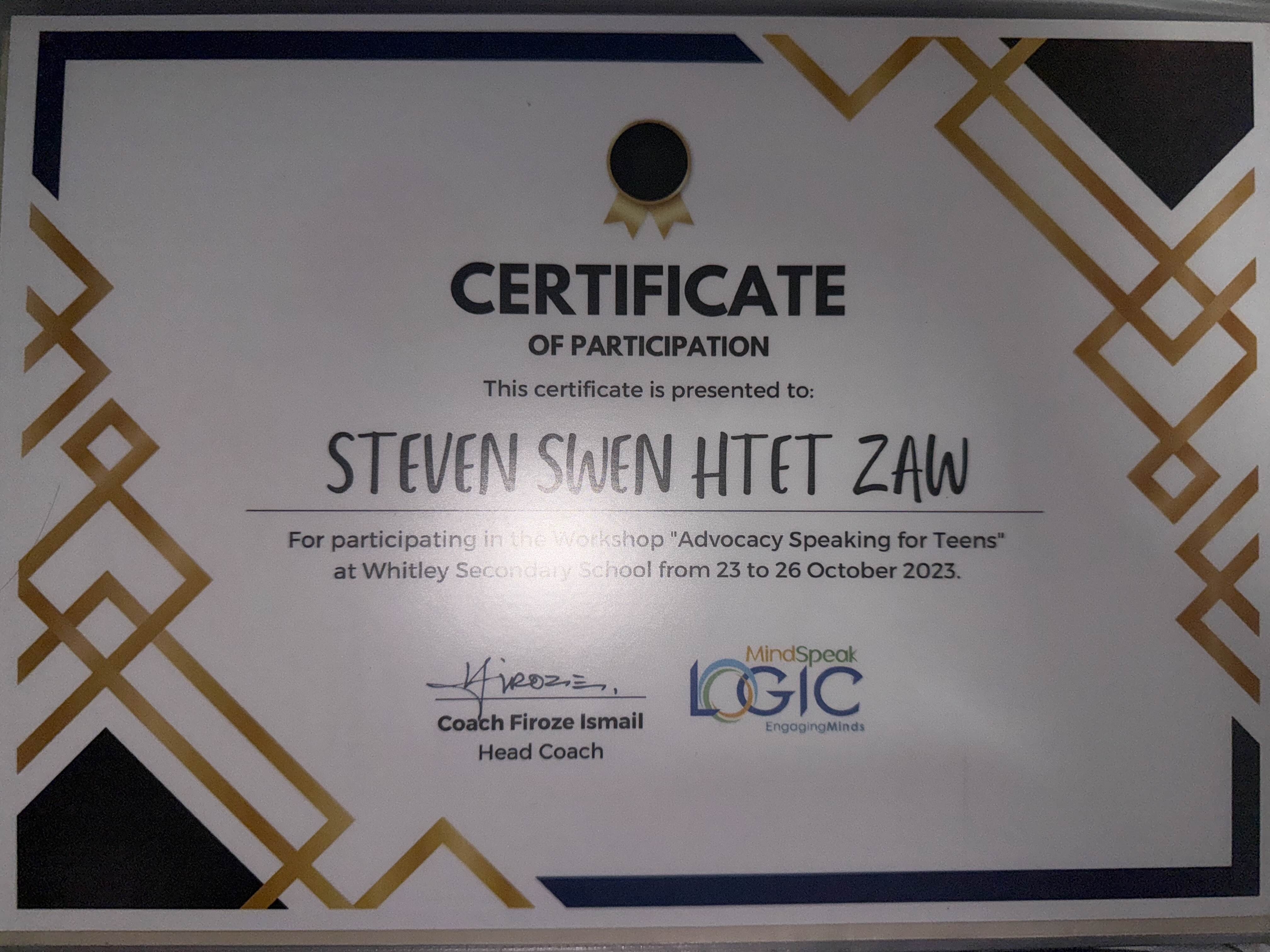 Achievement Certificate